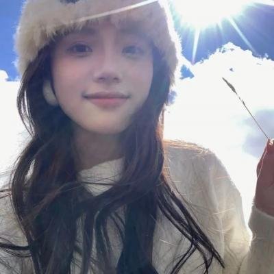 空海